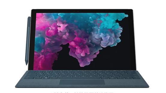 韶关从 Mac 切换到 Microsoft Surface